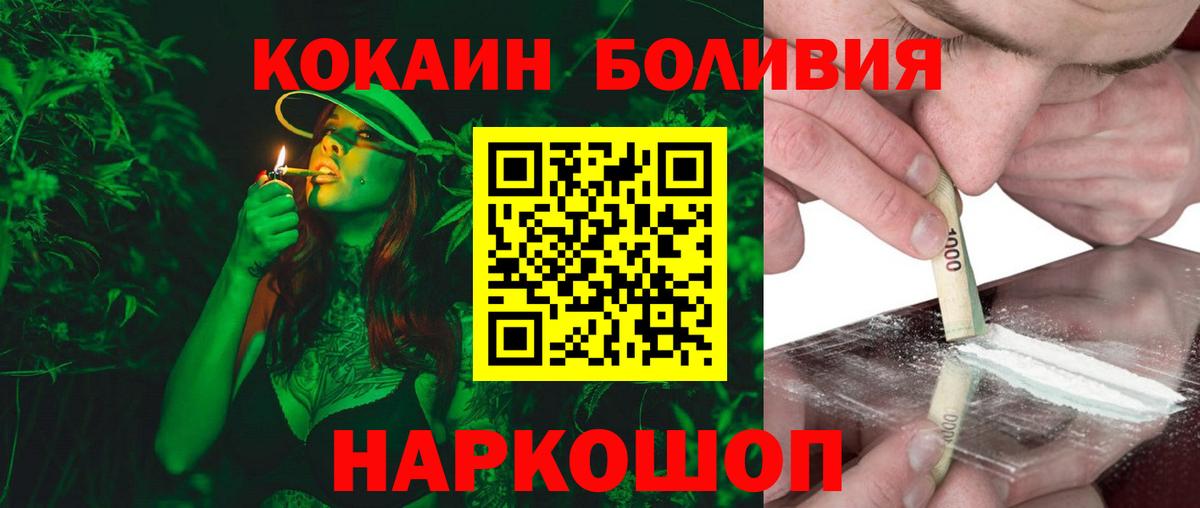 Конопля Кропоткин