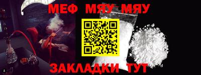 кокаин Кандалакша