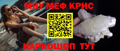кокаин Кандалакша