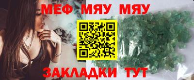 кокаин Кандалакша