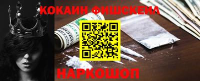 МДМА Канаш