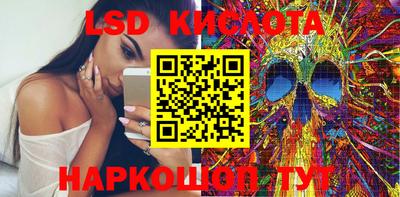 героин Камышлов