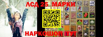 кокаин Кандалакша