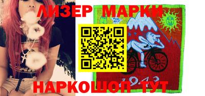 МДМА Канаш