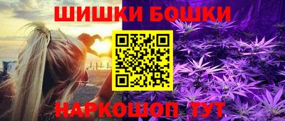 МДМА Канаш