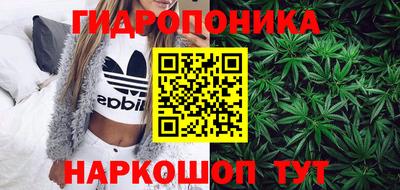 кокаин Кандалакша