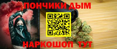 кокаин Кандалакша