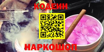 МДМА Канаш