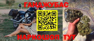 кокаин Кандалакша