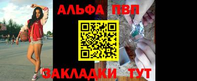 кокаин Кандалакша