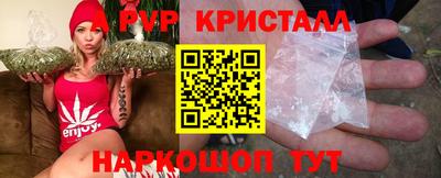 МДМА Канаш
