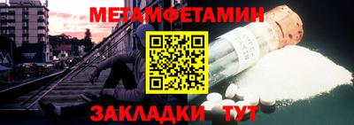 кокаин Кандалакша