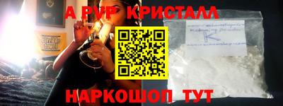 МДМА Канаш