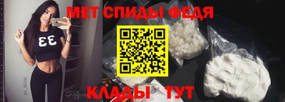 героин Камышлов