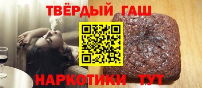 МДМА Канаш