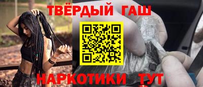 МДМА Канаш
