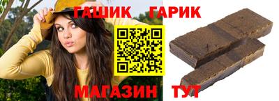 кокаин Кандалакша