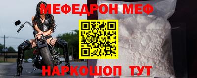 кокаин Кандалакша